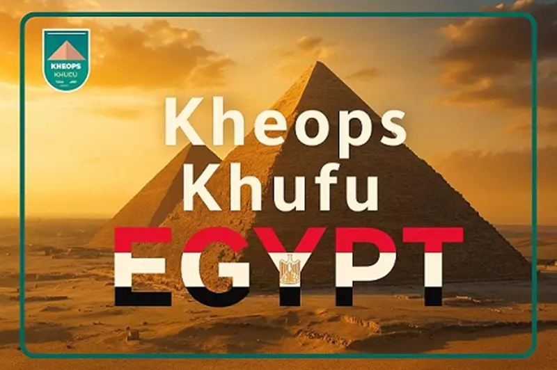 تحدي ودي رياضي: سفيرتا أمريكا وكولومبيا تتنافسان في مهارات الكرة خلال بطولة خوفو الدولية (فيديو)